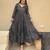 Black heavy brocade party wear embroidery anarkali suit set