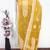 women's mustard unstitched jacquard dress material with stylish woven dupatta