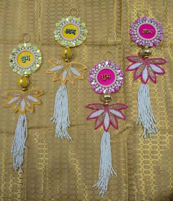 decorative hanging for home wall bedroom living room decoration (pack of 2) 2