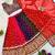 Multi Embroidery Lace and Printed Faux Georgette Lehenga Choli