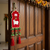 cow latkan hanging diwali decorations wall hanging toran for door rajasthani home decoration (pack of 2)