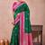 rama green zari work  silk saree traditional woven style saree with blouse piece