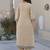 Cream Cotton Ethnic Motifs Embroidered Regular Thread Work Kurta with Trousers & With Dupatta
