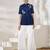 Blue floral hand work silk top