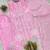 pink color embroidery work silk blend  salwar suit