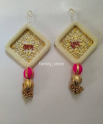  traditional multicolour shubh labh square moti chudi decoration  hanging for home decor hangings (pack of 2) 1