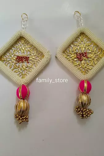  traditional multicolour shubh labh square moti chudi decoration  hanging for home decor hangings (pack of 2)