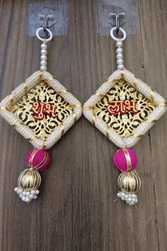  traditional multicolour shubh labh square moti chudi decoration  hanging for home decor hangings (pack of 2)
