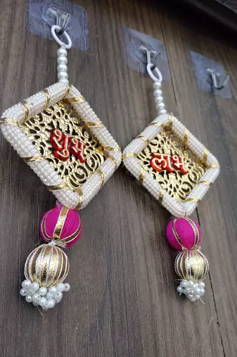  traditional multicolour shubh labh square moti chudi decoration  hanging for home decor hangings (pack of 2)