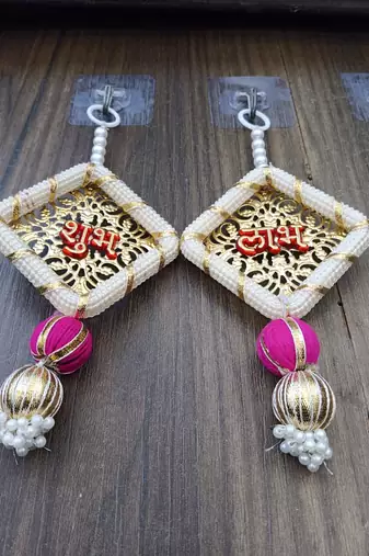  traditional multicolour shubh labh square moti chudi decoration  hanging for home decor hangings (pack of 2)