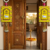 mdf cow shubh labh door hanging  diwali decor hangings (pack of 2)