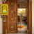 mdf cow shubh labh door hanging  diwali decor hangings (pack of 2)