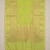 Lime green dupatta