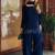 Navy-blue crepe embroidered farshi salwar set