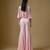 Baby pink embroidered satin tulle sharara cape set
