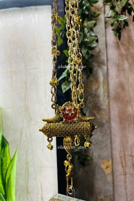 Chandana phone sling - Navratri  mobile Sling 1