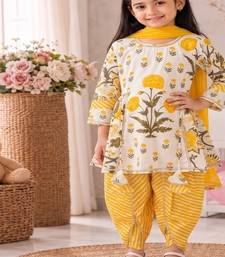 Yellow mughal dhoti set