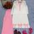 Off-white silk blend embroidered farshi salwar set
