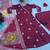 MAROON MASLIN COTTON ANARKALI SUIT SET 