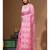 Pink supernet with embroidery saree with blouse piece