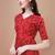 RED BANDHANI FOLI PRINT DESIGN WORK WITH RAYON FABRIC KURTI 
