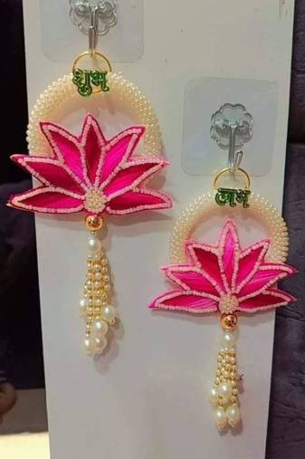 Decorative Shubh Labh Lotus Patch Latkan Hanging | Wall Hanging for Enhance Decor (Pack of 2)
