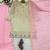 Cream Color Embroidery And Sequence Work Silk Blend Salwar Suit