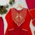 red color embroidery sequences work chanderi salwar suit