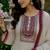 Off White Color Embroidery And Sequence Work Organza Salwar Suit