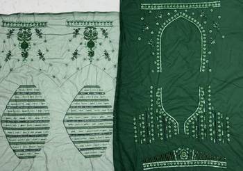 emerald color Sequins Thread and Embroidery work net Lehenga Choli set 5