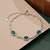 925 silver emerald celestine halo bracelet for women