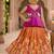 Soft dola silk with tissue strips with embroidery lace kids lehenga choli