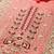 Women Pink & Gold-Toned Embroidered Kurta with Trousers