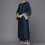 Women Ethnic Motifs Embroidered Regular Kurta with Trousers & With Dupatta