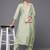 Women Embroidered Sequinned Kurta with Trousers & With Dupatta