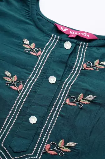 Women Teal Green Ethnic Motifs Yoke Design Kurta with Trousers & Dupatta
