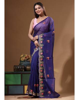 Dark blue supernet with embroidery saree with blouse piece 1
