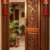 handmade traditional design decorative for home wall decor decoration (pack of 2)