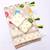 White Color Jacquard Weaving Work Georgette Saree