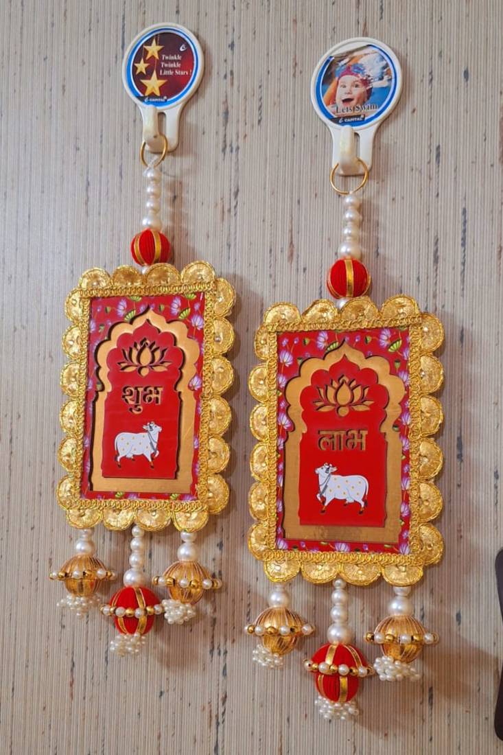 shubh labh cow golden border door hanging with pearl beads decorative home wall hanging (pack of 2)