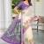 cream cotton blend digital print saree