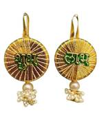 decorative shubh labh sikka chudi latkan hanging perfect handmade toran hanging for main door decor (pack of 2)