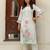 Women Floral Printed Regular Thread Work Pure Silk Kurta with Trousers