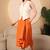 Sunset grace co-ord set