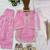 Trendy roman silk embroidery sequnce and moti work pink readymade salwar suit