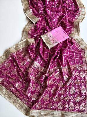 Dark Pink Color Zari Weaving Work Silk Blend Saree 2