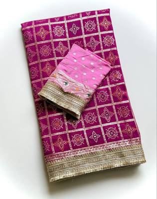 Dark Pink Color Zari Weaving Work Silk Blend Saree 4