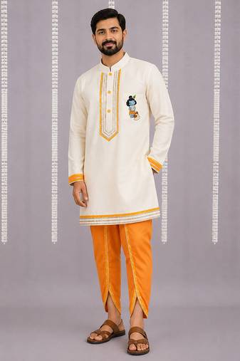 Off white and Orange printed cotton silk kurta set