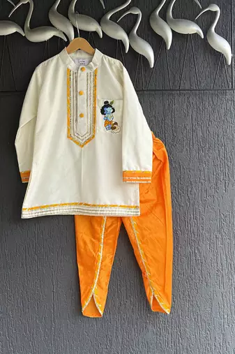 Off white and Orange printed cotton silk kurta set