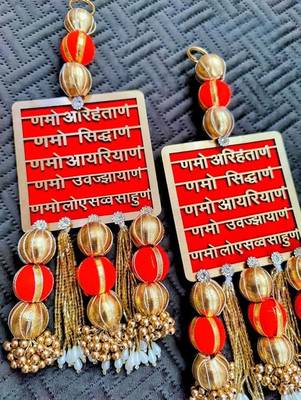 handmade navkar mantra red gold beads decorative door hanging wall decor (pack of 2) 1